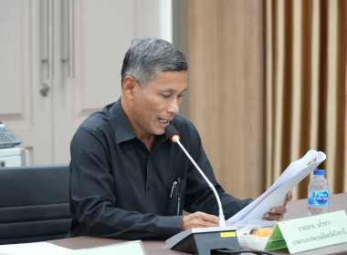 เข้าร่วมประชุมคณะอนุกรรมการพัฒนาการเกษตรและสหกรณ์ระดับจังหวัดของจังหวัดปัตตานี ... พารามิเตอร์รูปภาพ 2