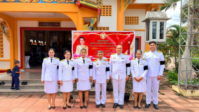 พิธีถวายเทียนพรรษาพระราชทานและพัดรองที่ระลึก พารามิเตอร์รูปภาพ 1