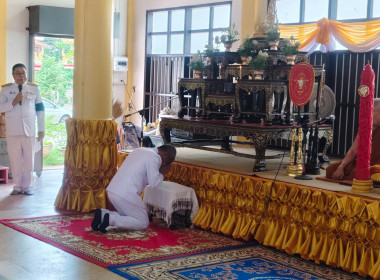 พิธีถวายเทียนพรรษาพระราชทานและพัดรองที่ระลึก พารามิเตอร์รูปภาพ 2