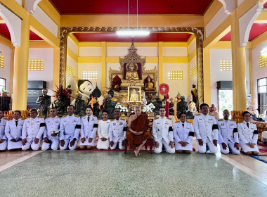 พิธีถวายเทียนพรรษาพระราชทานและพัดรองที่ระลึก พารามิเตอร์รูปภาพ 1