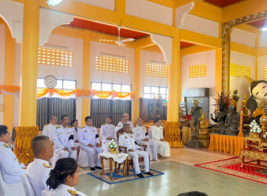 พิธีถวายเทียนพรรษาพระราชทานและพัดรองที่ระลึก พารามิเตอร์รูปภาพ 10