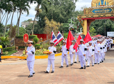 พิธีถวายเทียนพรรษาพระราชทานและพัดรองที่ระลึก พารามิเตอร์รูปภาพ 11