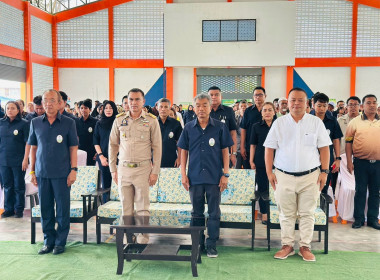 เข้าร่วมงานโครงการคลินิกเกษตรเคลื่อนที่ในพระราชานุเคราะห์ ... พารามิเตอร์รูปภาพ 10