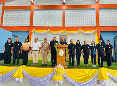 เข้าร่วมงานโครงการคลินิกเกษตรเคลื่อนที่ในพระราชานุเคราะห์ ... พารามิเตอร์รูปภาพ 11