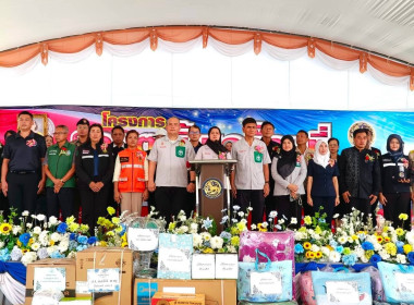 ร่วมจัดกิจกรรมโครงการจัดหน่วยบริการ “จังหวัดเคลื่อนที่” ... พารามิเตอร์รูปภาพ 1