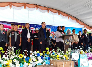 ร่วมจัดกิจกรรมโครงการจัดหน่วยบริการ “จังหวัดเคลื่อนที่” ... พารามิเตอร์รูปภาพ 2