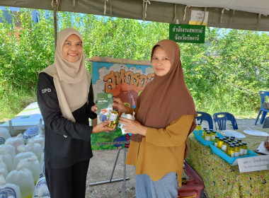 ร่วมจัดกิจกรรมโครงการจัดหน่วยบริการ “จังหวัดเคลื่อนที่” ... พารามิเตอร์รูปภาพ 8