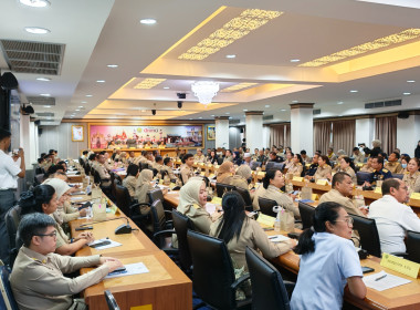 ประชุมคณะกรมการจังหวัด หัวหน้าส่วนราชการ ครั้งที่ 7/2569 ... พารามิเตอร์รูปภาพ 3
