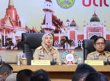 ประชุมคณะกรมการจังหวัด หัวหน้าส่วนราชการ ครั้งที่ 7/2569 ... พารามิเตอร์รูปภาพ 1