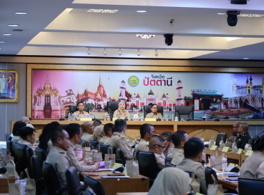 ประชุมคณะกรมการจังหวัด หัวหน้าส่วนราชการ ครั้งที่ 7/2569 ... พารามิเตอร์รูปภาพ 2