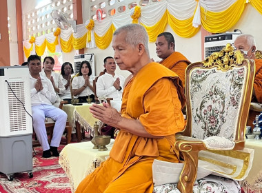 เข้าร่วมพิธีเจริญพระพุทธมนต์ ถวายพระพรชัยมงคล พารามิเตอร์รูปภาพ 2
