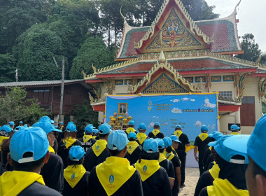 เข้าร่วมกิจกรรมจิตอาสาบำเพ็ญสาธารณประโยชน์และสาธารณกุศล พารามิเตอร์รูปภาพ 2