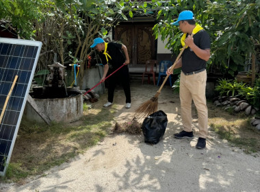 เข้าร่วมกิจกรรมจิตอาสาบำเพ็ญสาธารณประโยชน์และสาธารณกุศล พารามิเตอร์รูปภาพ 7