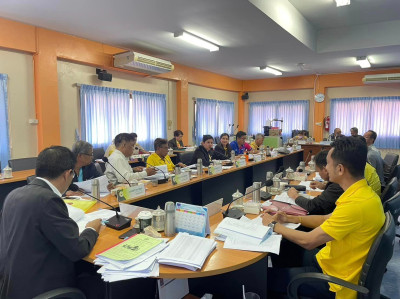 เข้าร่วมประชุมคณะกรรมการดำเนินการสหกรณ์ออมทรัพย์ครูปัตตานี ... พารามิเตอร์รูปภาพ 1