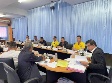 เข้าร่วมประชุมคณะกรรมการดำเนินการสหกรณ์ออมทรัพย์ครูปัตตานี ... พารามิเตอร์รูปภาพ 3