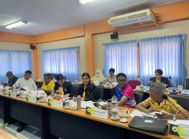 เข้าร่วมประชุมคณะกรรมการดำเนินการสหกรณ์ออมทรัพย์ครูปัตตานี ... พารามิเตอร์รูปภาพ 2