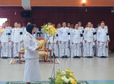 เข้าร่วมพิธีทางศาสนามหามงคลเฉลิมพระเกียรติพระบาทสมเด็จพระเจ้าอยู่หัวเนื่องในโอกาสวันเฉลิมพระชนมพรรษา 28 กรกฎาคม 2569 ... พารามิเตอร์รูปภาพ 2
