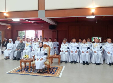 เข้าร่วมพิธีทางศาสนามหามงคลเฉลิมพระเกียรติพระบาทสมเด็จพระเจ้าอยู่หัวเนื่องในโอกาสวันเฉลิมพระชนมพรรษา 28 กรกฎาคม 2569 ... พารามิเตอร์รูปภาพ 3