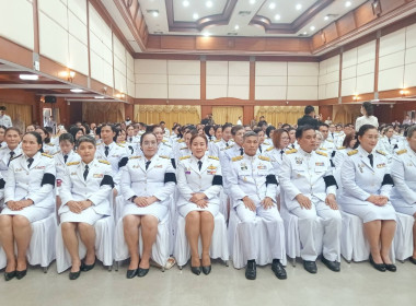 เข้าร่วมพิธีทางศาสนามหามงคลเฉลิมพระเกียรติพระบาทสมเด็จพระเจ้าอยู่หัวเนื่องในโอกาสวันเฉลิมพระชนมพรรษา 28 กรกฎาคม 2569 ... พารามิเตอร์รูปภาพ 4