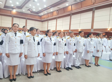 เข้าร่วมพิธีทางศาสนามหามงคลเฉลิมพระเกียรติพระบาทสมเด็จพระเจ้าอยู่หัวเนื่องในโอกาสวันเฉลิมพระชนมพรรษา 28 กรกฎาคม 2569 ... พารามิเตอร์รูปภาพ 5