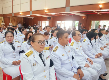 เข้าร่วมพิธีทางศาสนามหามงคลเฉลิมพระเกียรติพระบาทสมเด็จพระเจ้าอยู่หัวเนื่องในโอกาสวันเฉลิมพระชนมพรรษา 28 กรกฎาคม 2569 ... พารามิเตอร์รูปภาพ 6