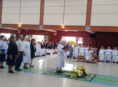 เข้าร่วมพิธีทางศาสนามหามงคลเฉลิมพระเกียรติพระบาทสมเด็จพระเจ้าอยู่หัวเนื่องในโอกาสวันเฉลิมพระชนมพรรษา 28 กรกฎาคม 2569 ... พารามิเตอร์รูปภาพ 8