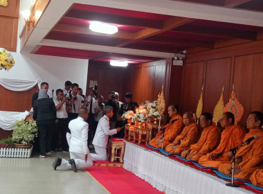 เข้าร่วมพิธีทางศาสนามหามงคลเฉลิมพระเกียรติพระบาทสมเด็จพระเจ้าอยู่หัวเนื่องในโอกาสวันเฉลิมพระชนมพรรษา 28 กรกฎาคม 2569 ... พารามิเตอร์รูปภาพ 9