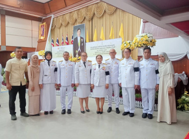 เข้าร่วมพิธีทางศาสนามหามงคลเฉลิมพระเกียรติพระบาทสมเด็จพระเจ้าอยู่หัวเนื่องในโอกาสวันเฉลิมพระชนมพรรษา 28 กรกฎาคม 2569 ... พารามิเตอร์รูปภาพ 13