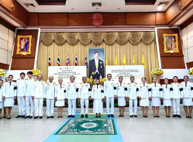 เข้าร่วมพิธีทางศาสนามหามงคลเฉลิมพระเกียรติพระบาทสมเด็จพระเจ้าอยู่หัวเนื่องในโอกาสวันเฉลิมพระชนมพรรษา 28 กรกฎาคม 2569 ... พารามิเตอร์รูปภาพ 17