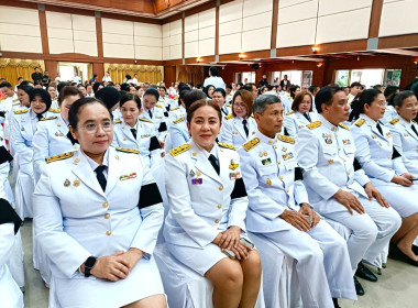 เข้าร่วมพิธีทางศาสนามหามงคลเฉลิมพระเกียรติพระบาทสมเด็จพระเจ้าอยู่หัวเนื่องในโอกาสวันเฉลิมพระชนมพรรษา 28 กรกฎาคม 2569 ... พารามิเตอร์รูปภาพ 20