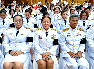 เข้าร่วมพิธีทางศาสนามหามงคลเฉลิมพระเกียรติพระบาทสมเด็จพระเจ้าอยู่หัวเนื่องในโอกาสวันเฉลิมพระชนมพรรษา 28 กรกฎาคม 2569 ... พารามิเตอร์รูปภาพ 21