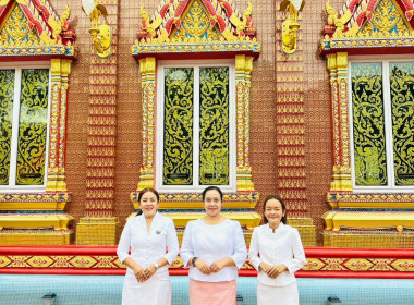 เข้าร่วมพิธีทำบุญตักบาตรเนื่องในวันอาสาฬหบูชาและวันเข้าพรรษา พารามิเตอร์รูปภาพ 1