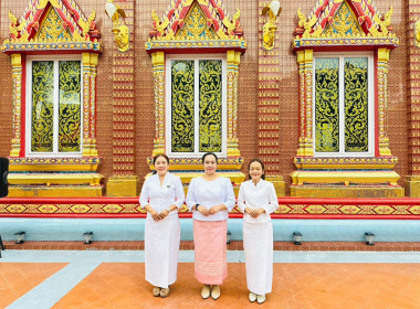 เข้าร่วมพิธีทำบุญตักบาตรเนื่องในวันอาสาฬหบูชาและวันเข้าพรรษา พารามิเตอร์รูปภาพ 2