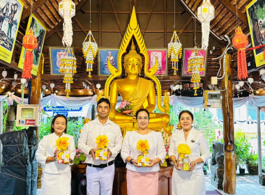 เข้าร่วมพิธีทำบุญตักบาตรเนื่องในวันอาสาฬหบูชาและวันเข้าพรรษา พารามิเตอร์รูปภาพ 9