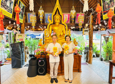 เข้าร่วมพิธีทำบุญตักบาตรเนื่องในวันอาสาฬหบูชาและวันเข้าพรรษา พารามิเตอร์รูปภาพ 10