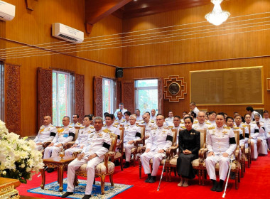 เข้าร่วมพิธีบำเพ็ญกุศล ในวาระครบ 50 วัน (ปัญญาสมวาร) ... พารามิเตอร์รูปภาพ 1