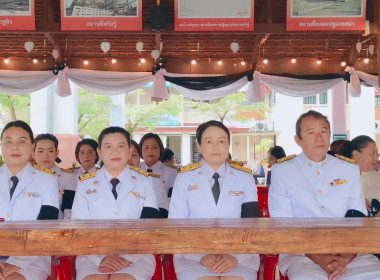 เข้าร่วมพิธีบำเพ็ญกุศล ในวาระครบ 50 วัน (ปัญญาสมวาร) ... พารามิเตอร์รูปภาพ 2
