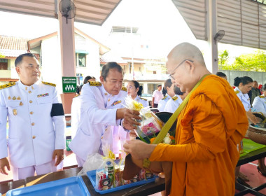 เข้าร่วมพิธีบำเพ็ญกุศล ในวาระครบ 50 วัน (ปัญญาสมวาร) ... พารามิเตอร์รูปภาพ 7