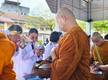 เข้าร่วมพิธีบำเพ็ญกุศล ในวาระครบ 50 วัน (ปัญญาสมวาร) ... พารามิเตอร์รูปภาพ 8