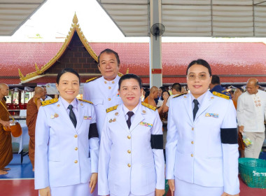 เข้าร่วมพิธีบำเพ็ญกุศล ในวาระครบ 50 วัน (ปัญญาสมวาร) ... พารามิเตอร์รูปภาพ 10