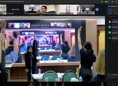 เข้าร่วมกิจกรรมการบรรยายและการฝึกปฏิบัติ (WorkShop) ... พารามิเตอร์รูปภาพ 4
