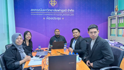 เข้าร่วมโครงการประชุมเชิงปฏิบัติการแลกเปลี่ยนเรียนรู้การขับเคลื่อนองค์กร ด้วยเทคโนโลยีและนวัตกรรมที่เหมาะสมสู่การเป็นองค์กรสมรรถนะสูง ... พารามิเตอร์รูปภาพ 1