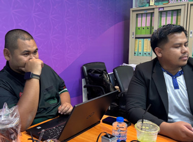 เข้าร่วมโครงการประชุมเชิงปฏิบัติการแลกเปลี่ยนเรียนรู้การขับเคลื่อนองค์กร ด้วยเทคโนโลยีและนวัตกรรมที่เหมาะสมสู่การเป็นองค์กรสมรรถนะสูง ... พารามิเตอร์รูปภาพ 2