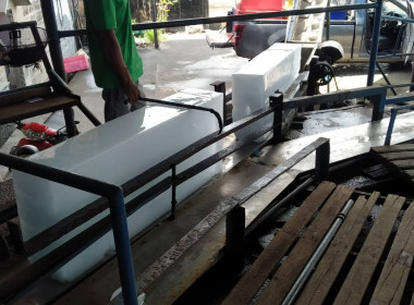 ตรวจการสหกรณ์ประมงปัตตานี จำกัด พารามิเตอร์รูปภาพ 4