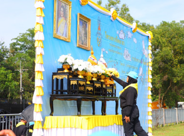 ร่วมกิจกรรมจิตอาสาบำเพ็ญสาธารณประโยชน์และสาธารณกุศล พารามิเตอร์รูปภาพ 1