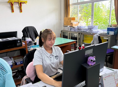 เข้าร่วมรับฟังการเพิ่มประสิทธิภาพบริการและการสำรวจแนวทางการใช้งานระบบสื่อสารแบบศูนย์รวม (WorkD PlatForm) ... พารามิเตอร์รูปภาพ 3
