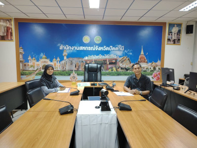 เข้าร่วมประชุมชี้แจงการจัดทำข้อมูลความต้องการในระดับพื้นที่ ... พารามิเตอร์รูปภาพ 1
