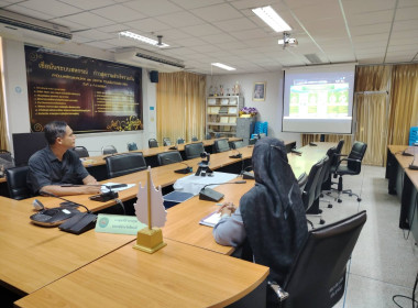 เข้าร่วมประชุมชี้แจงการจัดทำข้อมูลความต้องการในระดับพื้นที่ ... พารามิเตอร์รูปภาพ 2