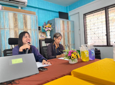 จัดประชุมเพื่อวิเคราะห์ศักยภาพและการจัดทำแผนการพัฒนา CDC พารามิเตอร์รูปภาพ 1