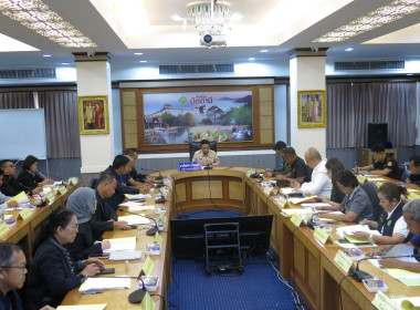 เข้าร่วมประชุมคณะอนุกรรมการนโยบายที่ดินจังหวัดปัตตานี ... พารามิเตอร์รูปภาพ 2